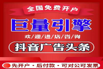 整合SEO与SEM，打造品牌营销新模式——案例研究